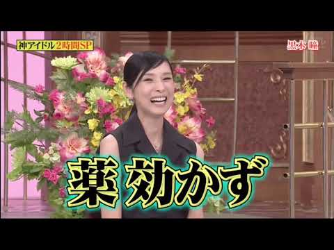 さんまさんに睡眠薬は効かない オーストラリアでの話し