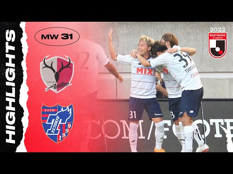 Kashima Tokyo Goals And Highlights