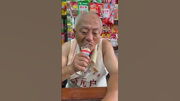 Bạn đã ăn món ăn nhẹ nào sau đây khi còn nhỏ  #SNACKS# dải cay# món ăn vặt hoài niệm