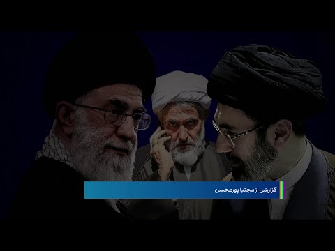 پشت پرده برکناری حسین طائب رییس اطلاعات سپاه ضربه نهایی اسراییل