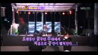 이동무대 트러스 Extruss, 이동식 스테이지 트러스