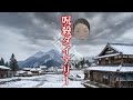 絶対に許さない!復讐する少女!【呪殺ダイアリー 前編】周囲の人物が次々に○ぬ!冷酷な母、虐待する継父、孤立無援の少女に禁断の異能が発現する! #怪談