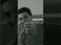 قلبي الو فرح شريم 