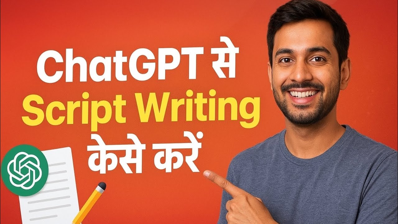 ChatGPT से Script Writing कैसे करें | YouTube Script Writing Tips in Hindi