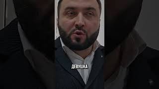 Нужна ли помощь #дпс #юрист #гибдд #дагестан #автоюрист