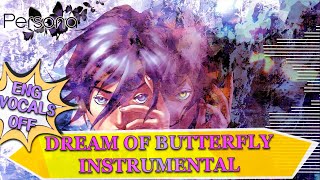 Dream of Butterfly - Persona 1 PSP - Instrumental (Without English Vocals)