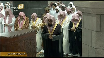 تلاوة معدلة للجزء الأول لليلة السابعة من رمضان للشيخ سعود الشريم اليوم الخميس 1438/9/6الحرم المكي