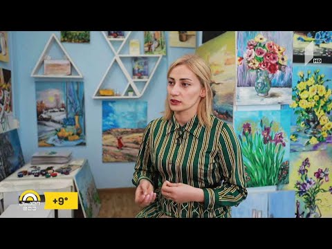 #ახალიდღე აუტიზმის მსოფლიო დღე