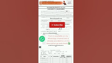 T.Y ATKT FORM VNSGU EXTERNAL #vnsgu #admission #atkt #tybcom to