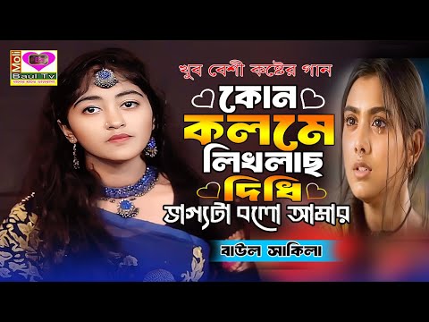 Kiyinish xonasida sohilda yashirin kamera