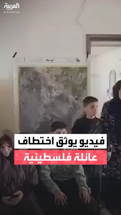           
 - نشر قبل 31 دقيقة