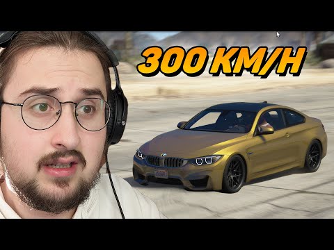 ყველაზე სწრაფი M4 გამოგვივიდა? / GTA V