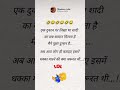 Fake Tweet Reels #shorts #tweetreels#aesthetic #faketweet #subscribe #memes#viral#like