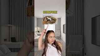 😱ОТПУГИВАЮЩИЙ СПРЕЙ WB: 453153129 #корги #уходзасобакой #щенок