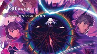 FATE\/STAY NIGHT [HEAVEN'S FEEL] III. SPRING SONG (Official Trailer) - Exclusively at GSCinemas 1 OCT