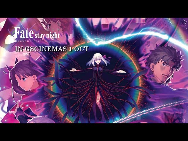 Fate/stay night: Heaven's Feel – III. spring song Releases March 28 + New  Trailer - Otaku Tale