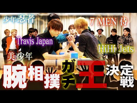 ジャニーズJr. - M ジャニーズJr. - 山中一輝 久保廉 メガネショット証明写真風