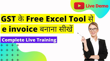 How to generate e invoice with free excel utility