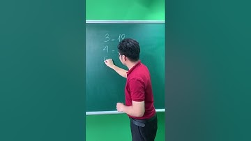 Hãy thử tài bài toán Logic gây tranh cãi này các con nhé 😛 #SHORTS