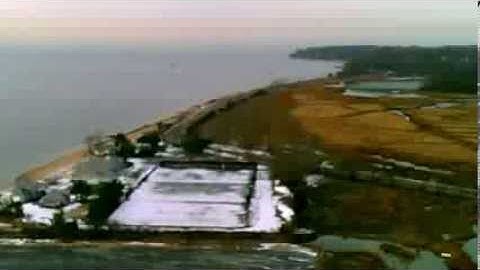Tek Sumo With Wing Camera Flies Over The Bay At Lloyd Neck, NY