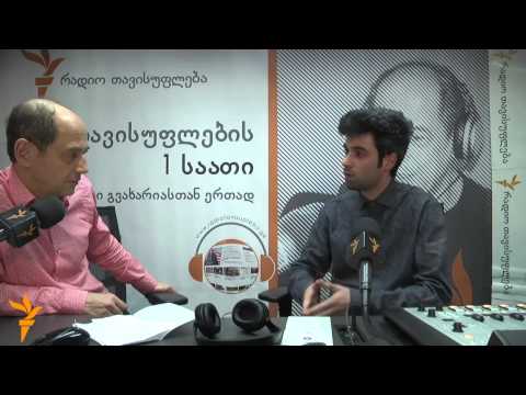 \"კოალიცია თანასწორობისთვის\"  - თავისუფლების ერთი საათი