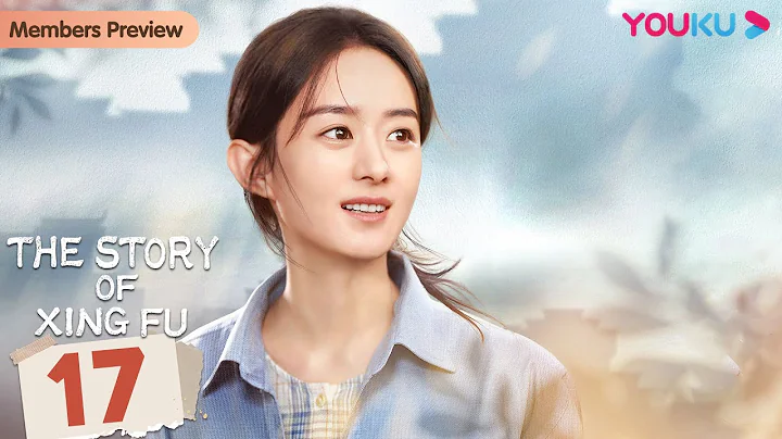 [The Story of Xing Fu] EP17 | Rural Girl Fights the Unfairness  | Zhao Liying / Liu Wei | YOUKU - DayDayNews