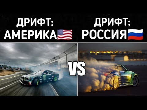 АМЕРИКА vs РОССИЯ | Приколы из Тик Тока | СМЕХ ДО СЛЁЗ😂