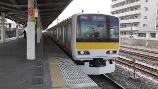 ＪＲ平井駅　Ｅ２３１系ミツＡ５０１編成　中央・総武線　津田沼