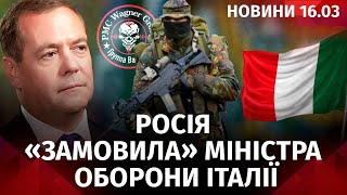 Мины-ловушки армии рФ. В 42 регионах России раздают повестки. российские Су-27 уничтожили дрон США