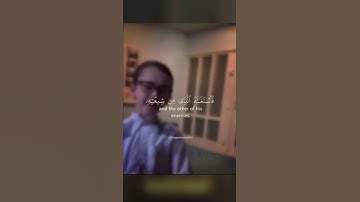 الآية ١٥ -١٧  من سورة القصص