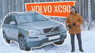 : 10  :   Volvo XC90.      10 ?