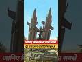 सबसे दूर तक जाने वाली मिसाइल #ytshots #utubeshorts #video #short #short #army #hindifacts #army
