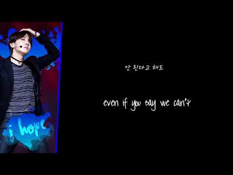 J-hope - Blue Side (outro) Korean & English lyrics