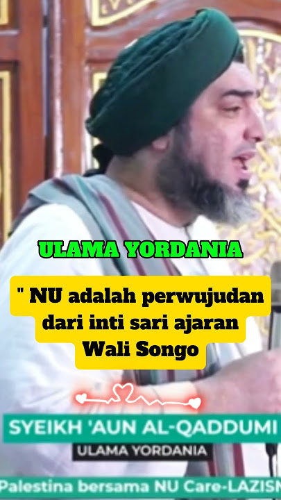 NU adalah wujud dari intisari ajaran Wali Songo #shortsfeed #walisongo #ulama #beranda