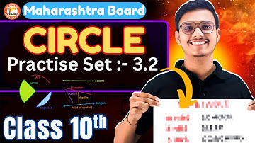 Circle Class 10 Maths 2 Practice Set 3.2 | Maharashtra Board Class 10 Maths | By Pravin Sir