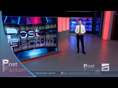 Post Factum - 16.10.2022