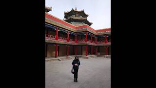 Beijing 3 - MMXVI
