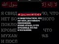 если ты устал!