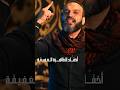 عبد الله الشريف لطيمة سنية 