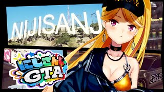 【#にじGTA 】アフター５で、遊びに行ってもいいですか【にじさんじ/鷹宮リオン】