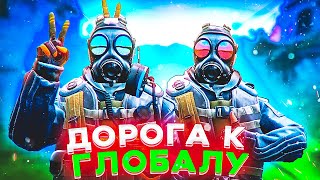 ОТ 1 СИЛЬВЕРА ДО ГЛОБАЛА ЗА ГОД! СТРИМ КСГО! СТРИМ ПО КС ГО! CS:GO ММ! STREAM CSGO! CS GO ПАТРУЛЬ