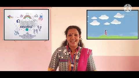 Std 5 English Unit 2 Class 07 White Board VI