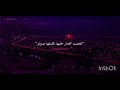 حاكم طريقي برضايتك مافيا اللوم mp3