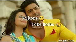 ki kore toke bolbo instrumental mp3 torrent ki kore toke bolbo instrumental mp3 torrent
