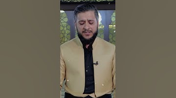 تلاوة جمیلة لما تیسر من سورة البقرة