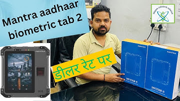 Mantra MFSTAB tab 2 4g Wi-Fi # AEBAS Biometric attendance device # Aadhaar enabled biometric device