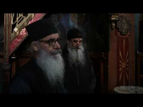 ΗΓΟΥΜΕΝΟΣ ΙΜ ΑΓΙΟΥ
