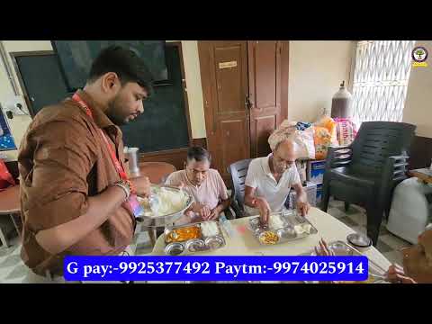 બપોર નુ ભોજન તા-28-08-2024