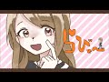 【鏡音リン】らびゅ~【オリジナル】
