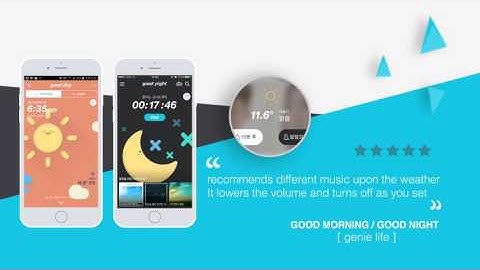 genie Introduction Video